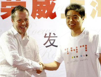 John Higgins and Ding Junhui at Shanghai Masters press